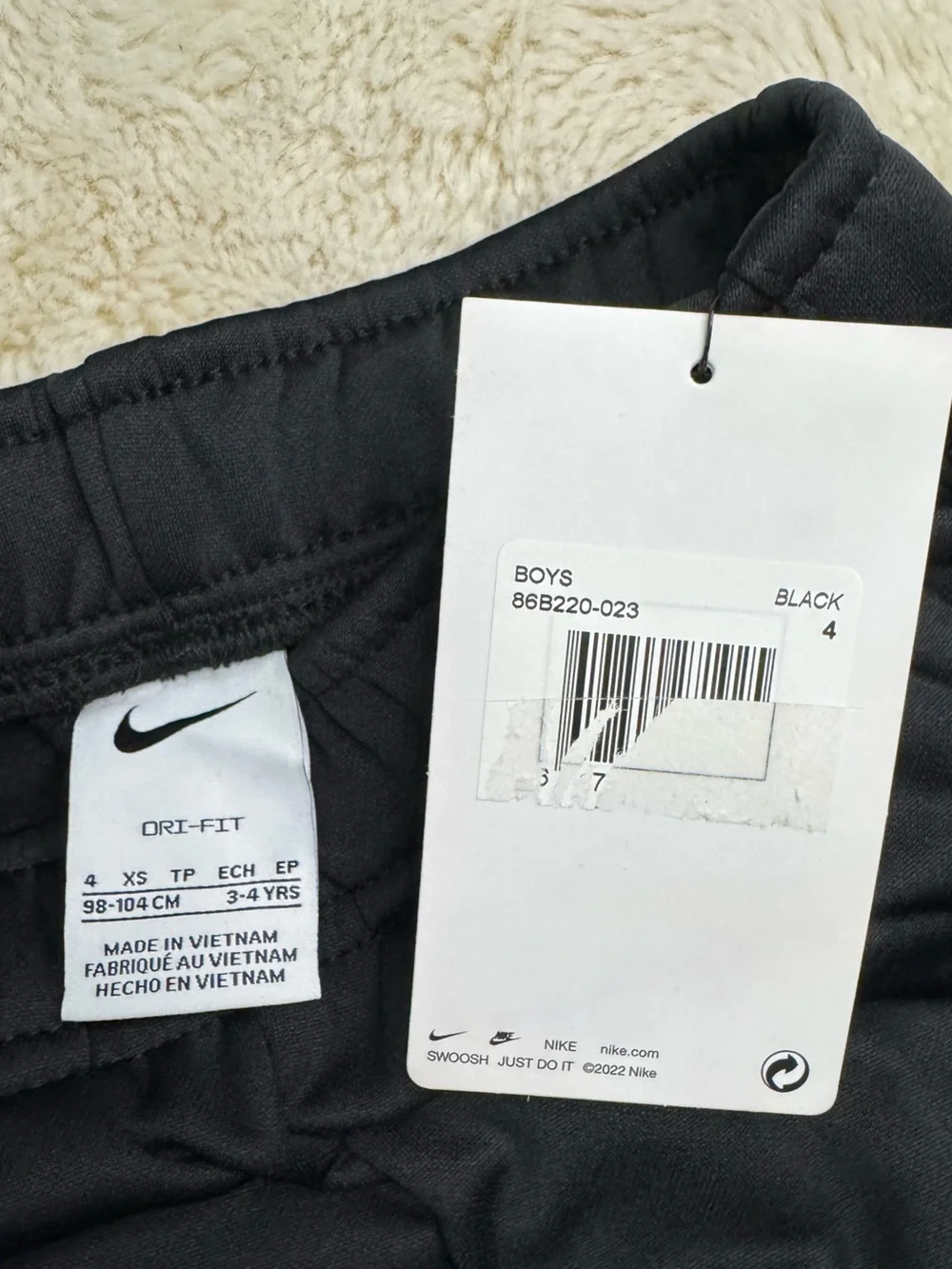 Nike Kids' Black Dri-FIT Track Pants